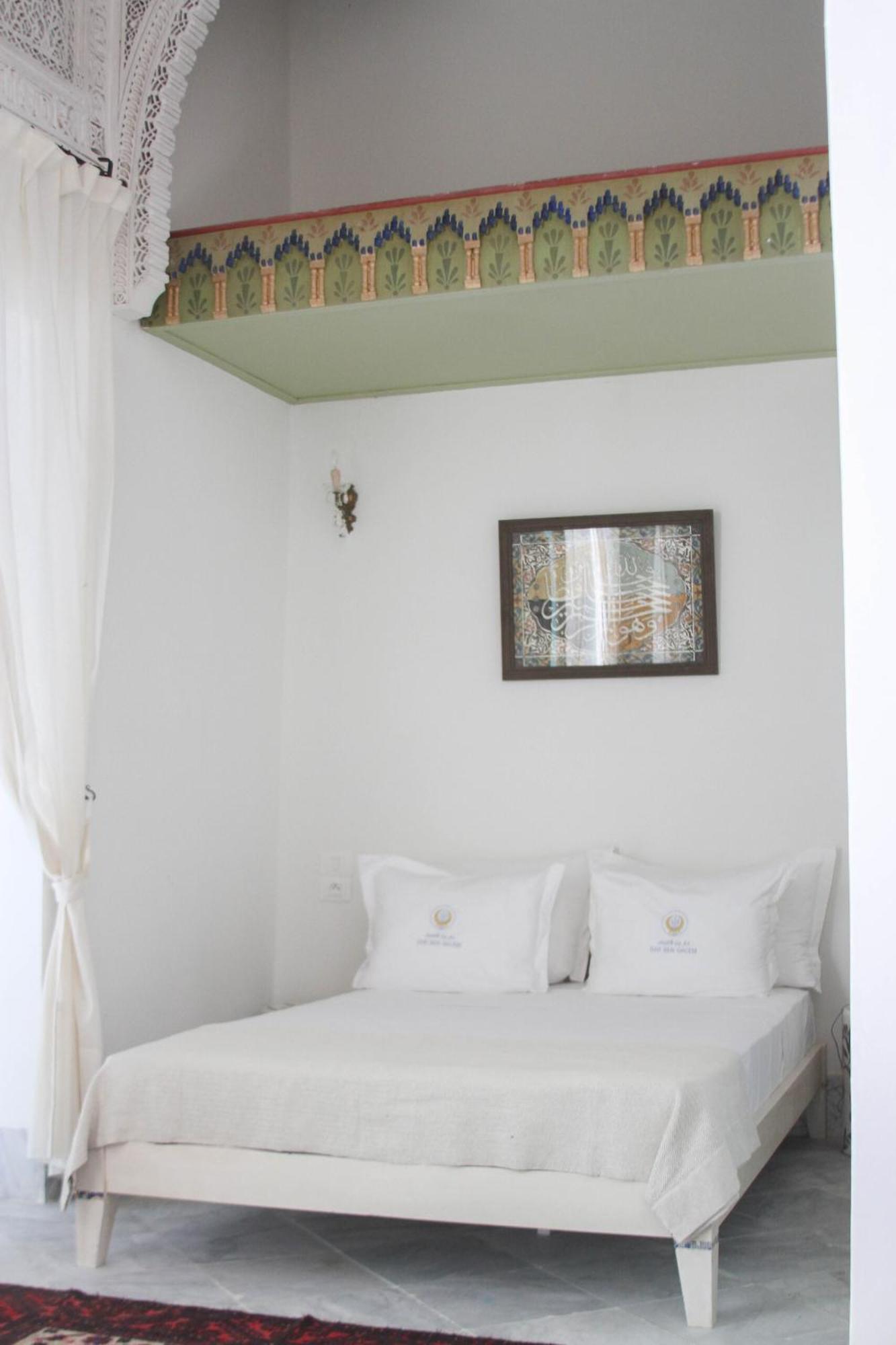 Dar Ben Gacem Kahia Bed & Breakfast Tunis Room photo